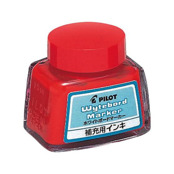 パイロット ボードマーカー用補充インキ 30ml レッド WBMA-40RF-R 赤 レッド系 ホワ...