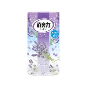 エステー トイレの消臭力 ラベンダー 400mL 置き型タイプ 消臭 芳香剤 トイレ用 清掃