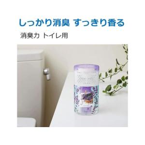 エステー トイレの消臭力 ラベンダー 400m...の詳細画像1