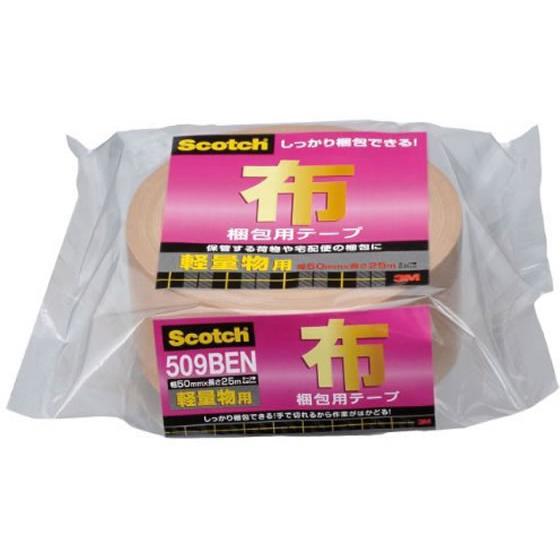 3M 布梱包用テープ 軽量物用 509BEN スコッチ