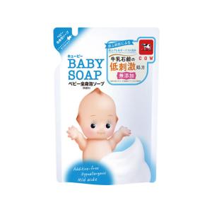 牛乳石鹸 キューピー全身ベビーソープ 泡タイプ 無香料 詰替用 入浴 沐浴 ヘルスケア ベビーケア