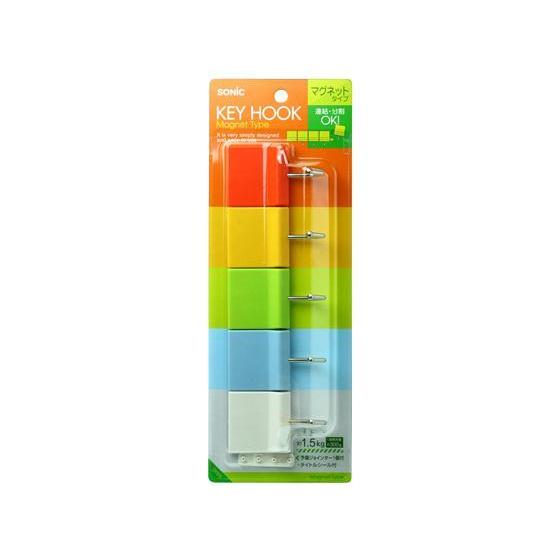 ソニック キーフック マグネットタイプ KS-370 マグネットフック マグネット 掲示物留め 吊下...