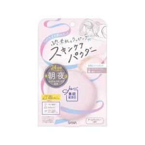 【お取り寄せ】常盤薬品工業 素肌記念日 スキンケアパウダー N02 クリアベージュ ベースメイク メイクアップ スキンケア