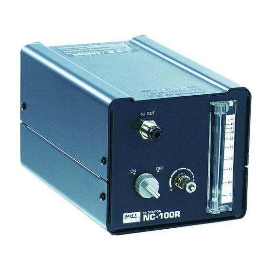 【お取り寄せ】グット N2ステーション NC-100R 電気はんだこて はんだ 静電気対策用品 生産...