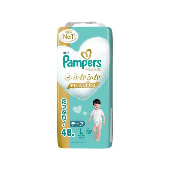 P&amp;G パンパース 肌いちテープウルトラジャンボ L 48枚  おむつ オムツ おしりふき ベビーケ...