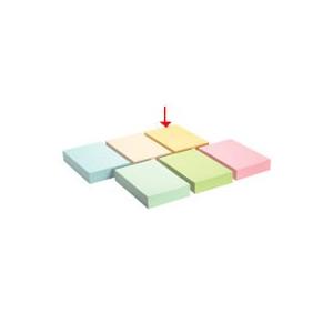 色上質紙A4厚口90kg クリーム 500枚入 Ａ４サイズ イエロー系 黄 カラーコピー用紙