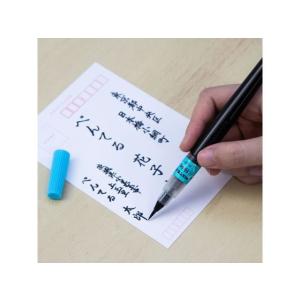 ぺんてる ぺんてる筆 極細 黒 XFL2F 濃...の詳細画像2
