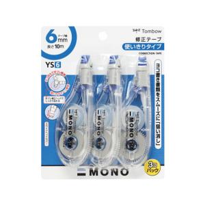 トンボ鉛筆 修正テープモノYS6.0mm 3個パック KCA-327