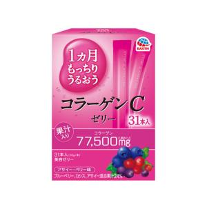 ザ・コラーゲン リュクスリッチ ドリンク ( 50ml×3本入