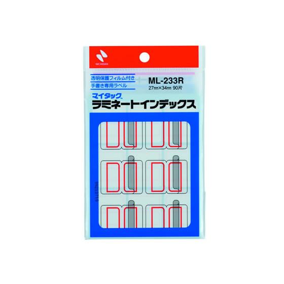 ニチバン マイタックラミネートインデックス赤枠27×34mm 90片 ML-233R ニチバンマイタ...