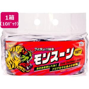 Kracie（クラシエ） 海のうるおい藻 うるおいケアリンスインシャンプー