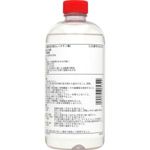 大洋製薬 Aベンジン 500mLの詳細画像1