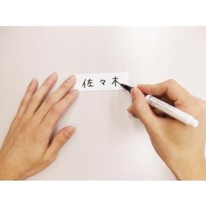 マグエックス マグネットラベルMサイズ 15枚...の詳細画像3
