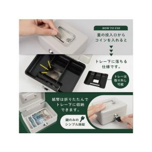 カール事務器 料金箱 鍵付き グレー CB-8...の詳細画像2