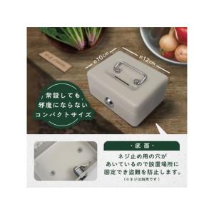 カール事務器 料金箱 鍵付き グレー CB-8...の詳細画像4