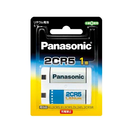 パナソニック カメラ用リチウム電池 2CR-5W