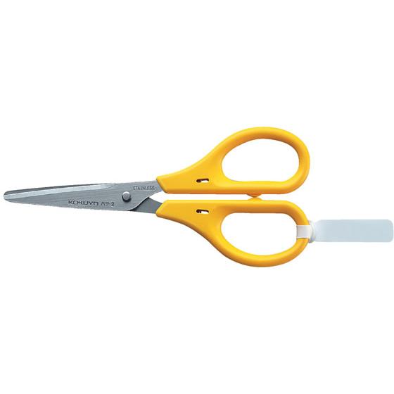 コクヨ ハサミ 黄 ハサ-2NY はさみ 切る 文具 事務