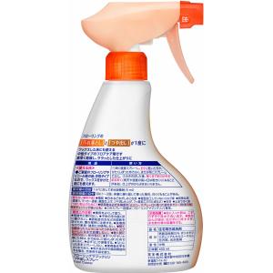 KAO フローリングマジックリン つや出しスプ...の詳細画像1