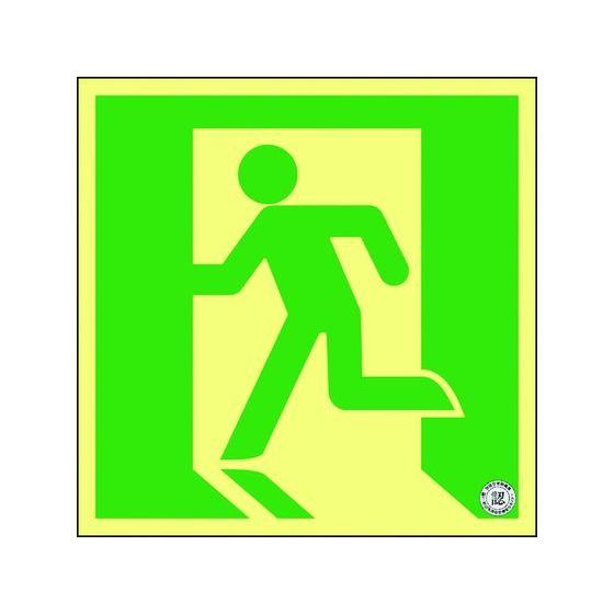 【お取り寄せ】高輝度蓄光避難誘導ステッカー標識非常口ASN815 A級認定品 安全標識 ステッカー ...