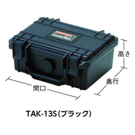 【お取り寄せ】TRUSCO プロテクターツールケース 黒 240×198×108 TAK-13SM ...