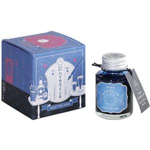 新品未使用　Sailor 青色 万年筆 インク瓶付き セーラー万年筆 万年筆用ジェントルインク ブルーブラック 13-0404-144