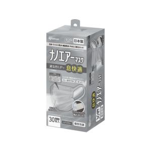 アイリス ナノエアーマスク ふつう 30枚 ニュ...の商品画像
