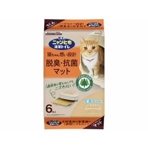 KAO ニャンとも清潔トイレ脱臭・抗菌マット 6枚  猫砂 シート 猫用 キャット ペット トイレ｜jetprice