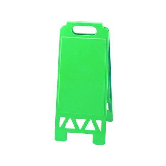 【お取り寄せ】ユニット フロアユニスタンド 緑 本体 868-50AG 安全標識 ステッカー 現場 ...