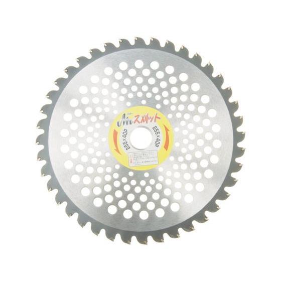 【お取り寄せ】アイウッド 刈払機用チップソー Mr.ス刈ット 230×36P 1組(PK)2枚 98...