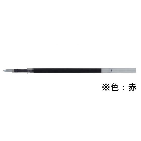 ゼブラ スラリ用替芯 EQ-0.5芯 赤 REQ5-R 赤インク ゼブラ ＺＥＢＲＡ ボールペン 替...
