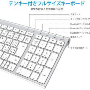 【お取り寄せ】iclever Bluetoot...の詳細画像1