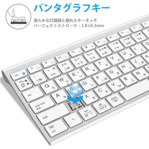 【お取り寄せ】iclever Bluetoot...の詳細画像2