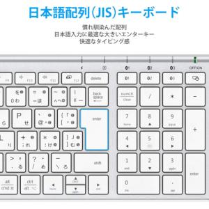 【お取り寄せ】iclever Bluetoot...の詳細画像3