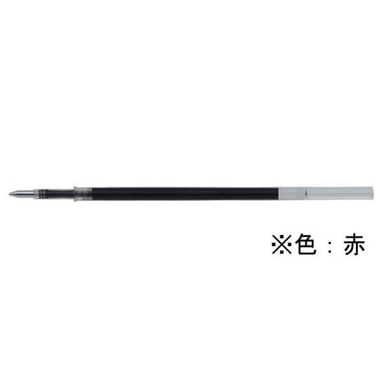 ゼブラ スラリ用替芯 EQ-0.7芯 赤 REQ7-R 赤インク ゼブラ ＺＥＢＲＡ ボールペン 替...