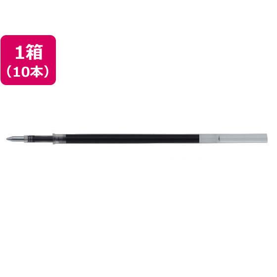 ゼブラ スラリ用替芯 EQ-0.7芯 赤 10本 REQ7-R 赤インク ゼブラ ＺＥＢＲＡ ボール...