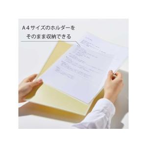 キングジム スーパーハードホルダー マチ付 A...の詳細画像1