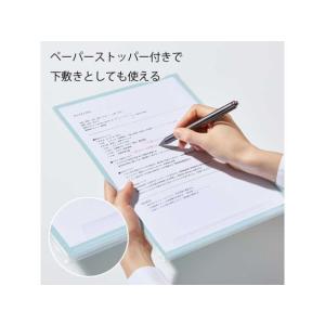 キングジム スーパーハードホルダー マチ付 A...の詳細画像2