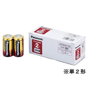 パナソニック アルカリ乾電池 単2×10本パック LR14XJN 10S  アルカリ乾電池 単２ 家...