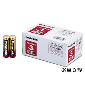 パナソニック アルカリ乾電池 単3×40本パック LR6XJN 40S  アルカリ乾電池 単３ 家電 乾電池の商品画像