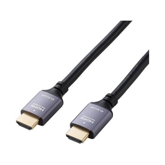 【お取り寄せ】エレコム HDMI2.1ケーブル ウルトラスピード 3m ブラック GM-HD21E3...