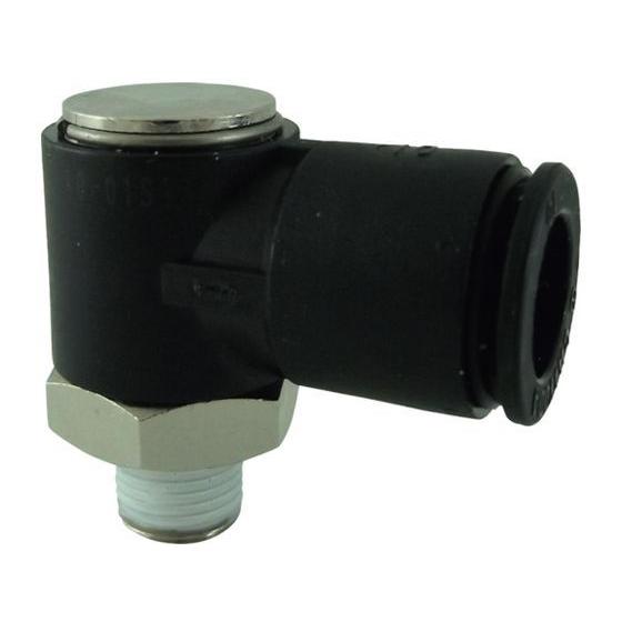 【お取り寄せ】チヨダ ファイブシングルバンジョー 10mm・R1／8 F10-01S1 汎用管継手 ...