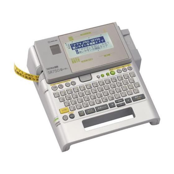 キングジム ラベルライター「テプラ」PRO SR750 SR750 テプラＰＲＯ キーボード付き 本...