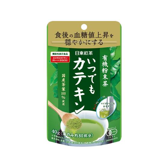 三井農林 有機粉末茶 いつでもカテキン 40ｇ  粉末 ポーション 緑茶 煎茶 お茶