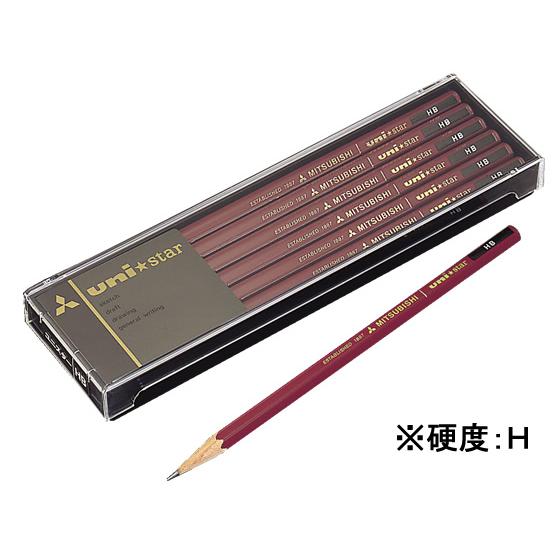 【お取り寄せ】三菱鉛筆 ユニスター6角スタンダードH 12本 USH  鉛筆 ２Ｈ ３Ｈ
