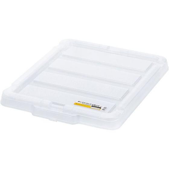 【お取り寄せ】アイリスオーヤマ ボックスコンテナ用フタ クリア C-22R コンテナ用オプション 保...