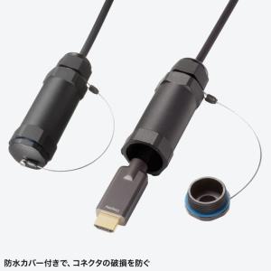 【お取り寄せ】サンワサプライ アーマードHDM...の詳細画像2