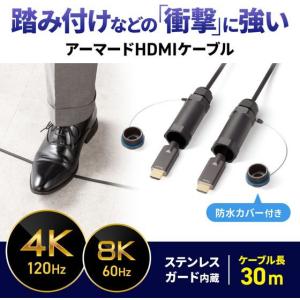 【お取り寄せ】サンワサプライ アーマードHDM...の詳細画像5