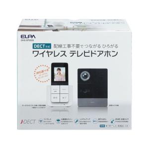 Panasonic（パナソニック） 【お取り寄せ】パナソニック モニター付き