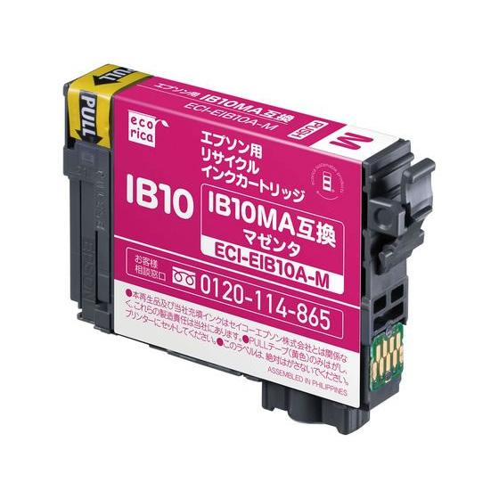 【お取り寄せ】エコリカ エプソン用 リサイクルインク マゼンタ ECI-EIB10A-M