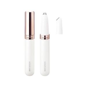 KOIZUMI アイブロウシェーバー KLC0741Wの買取情報